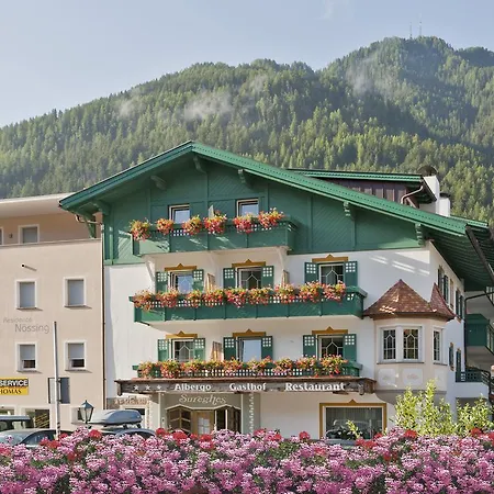 Hotel Sureghes 3*